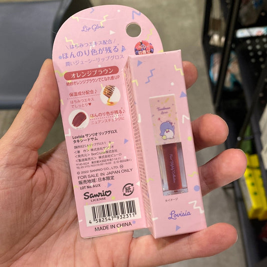 Sanrio Tuxedo Sam Lip Gloss Orange Brown