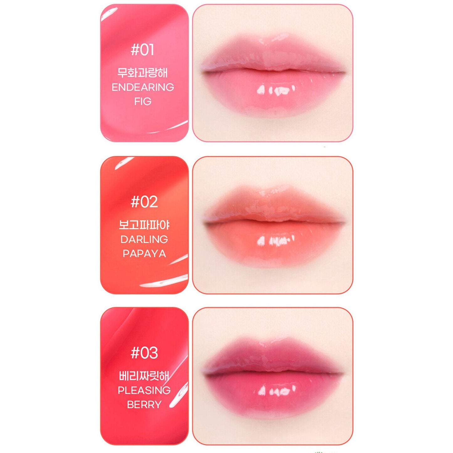 Colorgram Fruity Glass Stick